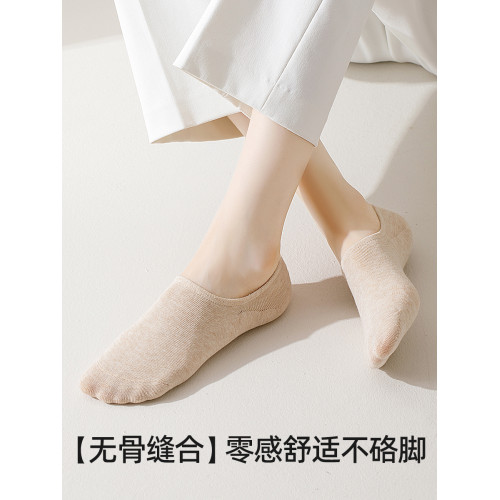 船襪女2025新款爆款棉襪防滑不掉跟黑色淺口隱形襪子搭配小皮鞋秋 船襪女2025新款爆款棉襪防滑不掉跟黑色淺口隱形襪子搭配小皮鞋秋