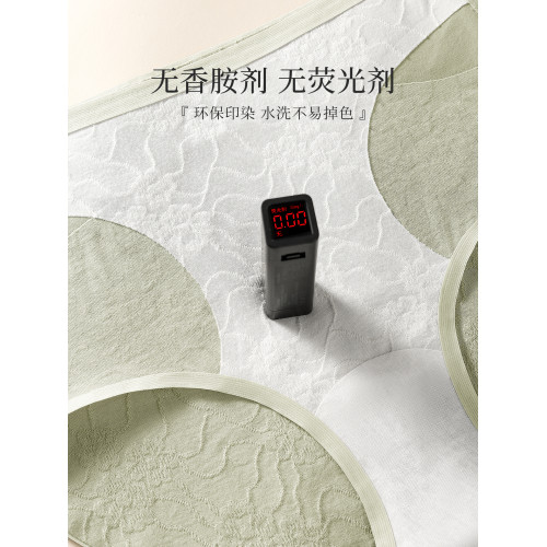 貓人內褲女款純棉抗菌高腰收腹收小肚子2025新款女士全棉三角短褲 貓人內褲女款純棉抗菌高腰收腹收小肚子2025新款女士全棉三角短褲