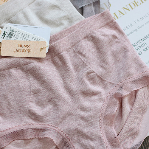 塞德納9685高彈包臀褲無縫柔軟莫代爾舒適修身提臀中腰大碼女內褲 塞德納9685高彈包臀褲無縫柔軟莫代爾舒適修身提臀中腰大碼女內褲