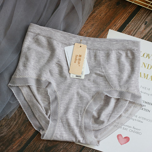 塞德納9685高彈包臀褲無縫柔軟莫代爾舒適修身提臀中腰大碼女內褲 塞德納9685高彈包臀褲無縫柔軟莫代爾舒適修身提臀中腰大碼女內褲