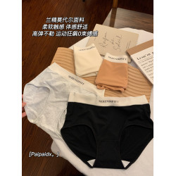 內褲女生純棉襠2025新款全棉抗菌襠女士女款無痕小仙女短褲三角褲