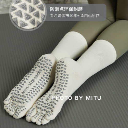 新品長筒瑜珈襪子專業防滑分趾襪普拉提五指襪中筒專業運動襪健身
