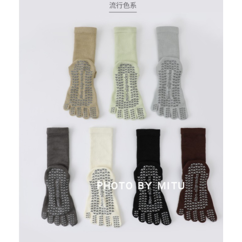 新品長筒瑜珈襪子專業防滑分趾襪普拉提五指襪中筒專業運動襪健身