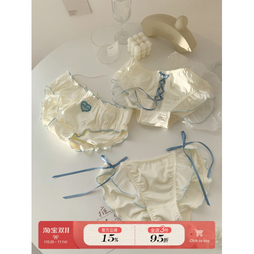 森日和葉日系甜美2025新款內褲女純欲奶油色可愛純棉襠女生三角褲 森日和葉日系甜美2025新款內褲女純欲奶油色可愛純棉襠女生三角褲