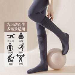 小魚加加新款專業瑜珈普拉提襪防滑防摩擦室內運動健身小腿堆堆襪