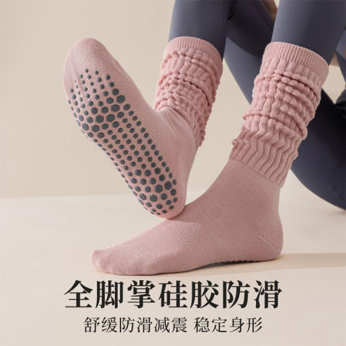 小魚加加新款專業瑜珈普拉提襪防滑防摩擦室內運動健身小腿堆堆襪 小魚加加新款專業瑜珈普拉提襪防滑防摩擦室內運動健身小腿堆堆襪