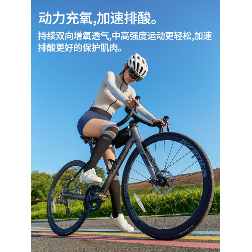 專業運動壓力小腿襪防滑女戶外跑步網球跳繩騎行長筒過膝襪子秋冬 專業運動壓力小腿襪防滑女戶外跑步網球跳繩騎行長筒過膝襪子秋冬