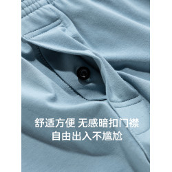 大碼阿羅褲男純棉內褲男生加肥加大碼舒適四角款寬松平角褲頭褲衩