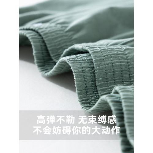 大碼阿羅褲男純棉內褲男生加肥加大碼舒適四角款寬松平角褲頭褲衩