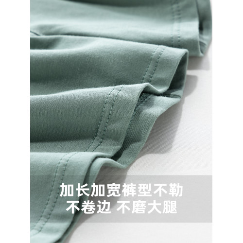 大碼阿羅褲男純棉內褲男生加肥加大碼舒適四角款寬松平角褲頭褲衩