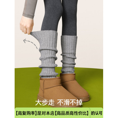 針織襪套白色襪子女小腿襪JK雪地靴子腿套秋冬保暖加厚長筒堆堆襪 針織襪套白色襪子女小腿襪JK雪地靴子腿套秋冬保暖加厚長筒堆堆襪