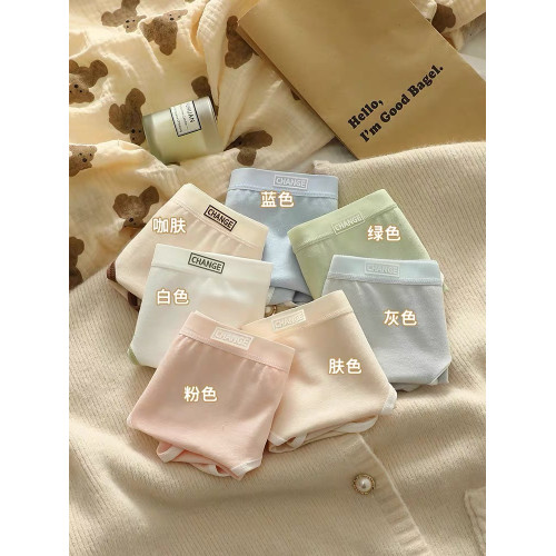 內褲女純棉學生2025新款少女純色全棉100%底檔無痕中腰女士三角褲 內褲女純棉學生2025新款少女純色全棉100%底檔無痕中腰女士三角褲