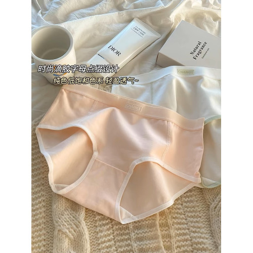 內褲女純棉學生2025新款少女純色全棉100%底檔無痕中腰女士三角褲 內褲女純棉學生2025新款少女純色全棉100%底檔無痕中腰女士三角褲