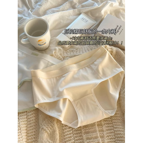 內褲女純棉學生2025新款少女純色全棉100%底檔無痕中腰女士三角褲 內褲女純棉學生2025新款少女純色全棉100%底檔無痕中腰女士三角褲
