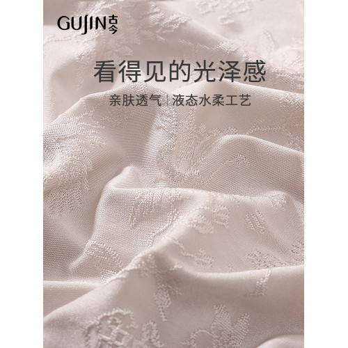 古今高腰收腹內褲女2025新款無痕抗菌冰絲女士提臀收小肚子塑身褲 古今高腰收腹內褲女2025新款無痕抗菌冰絲女士提臀收小肚子塑身褲