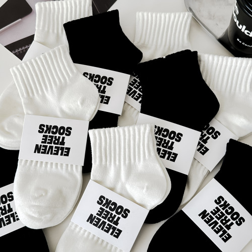 白色襪子男女短襪純棉ins潮牌黑色運動百搭個性吸汗透氣防臭夏季