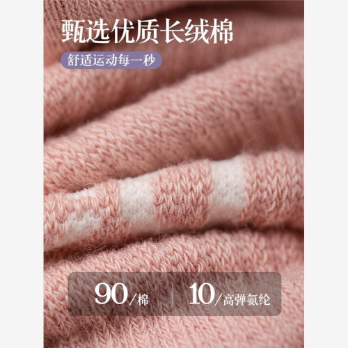 瑜珈襪女長筒配鯊魚褲健身運動襪加厚中筒雙層假兩件跳繩跳舞襪子 瑜珈襪女長筒配鯊魚褲健身運動襪加厚中筒雙層假兩件跳繩跳舞襪子