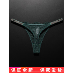 柔軟蕾絲丁字褲女歐美性感水鑽誘惑火辣T褲透氣無痕內褲純欲墨綠