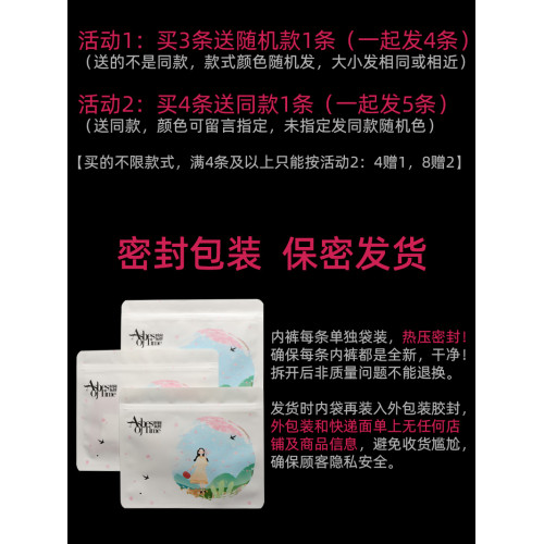 柔軟蕾絲丁字褲女歐美性感水鑽誘惑火辣T褲透氣無痕內褲純欲墨綠 柔軟蕾絲丁字褲女歐美性感水鑽誘惑火辣T褲透氣無痕內褲純欲墨綠