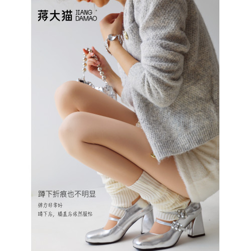 光腿神器加絨打底褲薄款秋自然冬季肉色加厚膚色打底褲襪絲襪女秋 光腿神器加絨打底褲薄款秋自然冬季肉色加厚膚色打底褲襪絲襪女秋