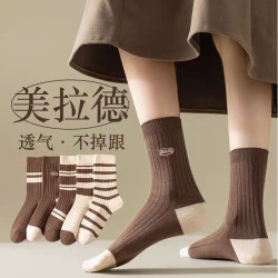 襪子女秋冬季中筒堆堆襪美拉德棕色長筒襪女士防臭長襪百搭條紋襪