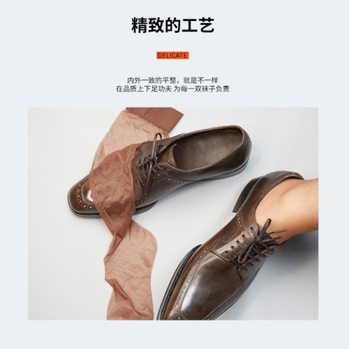 ARTLEADS隱系列/超薄啞光0D男士性感中筒正裝絲襪 ARTLEADS隱系列/超薄啞光0D男士性感中筒正裝絲襪