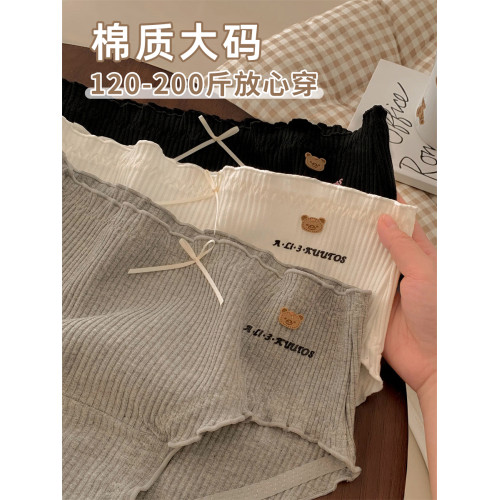 可愛風大碼內褲女士純棉胖mm200斤2025秋冬新款爆款胖妹妹三角褲 可愛風大碼內褲女士純棉胖mm200斤2025秋冬新款爆款胖妹妹三角褲