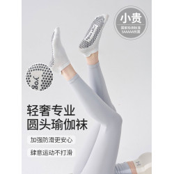 抗菌瑜珈襪子普拉提專用訓練室內專業防滑女士秋冬襪子運動短款