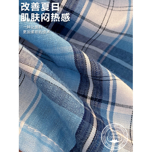 雅鹿純棉內褲男士大碼阿羅褲全棉寬松短褲睡褲平角褲四角褲3條裝 雅鹿純棉內褲男士大碼阿羅褲全棉寬松短褲睡褲平角褲四角褲3條裝