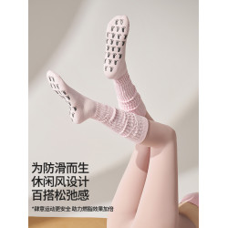 過膝瑜珈襪子防滑專業女普拉提訓練襪套健身室內運動堆堆長筒加厚