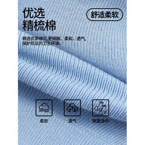 長筒瑜珈襪子瑜珈防滑專業女普拉提成人健身運動室內五指中筒秋冬 長筒瑜珈襪子瑜珈防滑專業女普拉提成人健身運動室內五指中筒秋冬