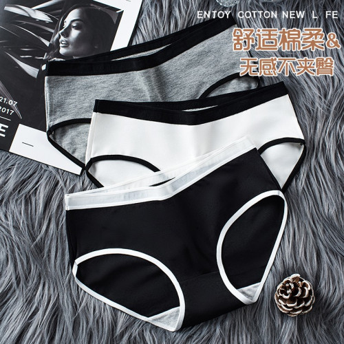 內褲女士純棉全棉襠舒適新款運動無痕日系少女生簡約透氣三角短褲 內褲女士純棉全棉襠舒適新款運動無痕日系少女生簡約透氣三角短褲