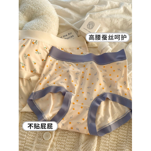 莫代爾內褲女士無痕高腰女生透氣裸感少女高彈大碼200斤胖mm短褲 莫代爾內褲女士無痕高腰女生透氣裸感少女高彈大碼200斤胖mm短褲