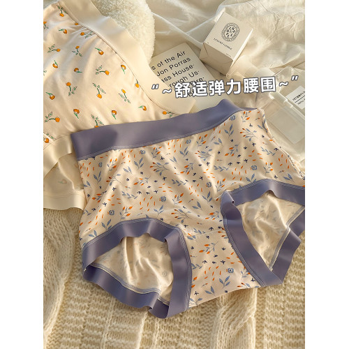 莫代爾內褲女士無痕高腰女生透氣裸感少女高彈大碼200斤胖mm短褲 莫代爾內褲女士無痕高腰女生透氣裸感少女高彈大碼200斤胖mm短褲