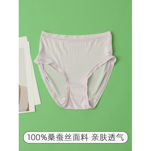42針100%桑蠶絲真絲中腰包臀無痕蕾絲邊三角褲內褲薄款夏季女士 42針100%桑蠶絲真絲中腰包臀無痕蕾絲邊三角褲內褲薄款夏季女士