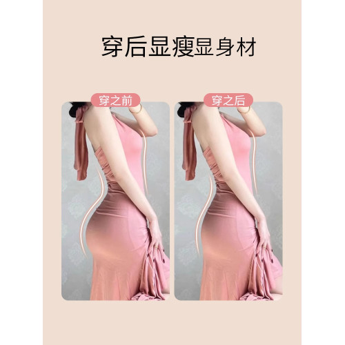 穿旗袍專用內褲超高腰強力收腹收小肚子無痕繃帶防卷邊女士塑身褲 穿旗袍專用內褲超高腰強力收腹收小肚子無痕繃帶防卷邊女士塑身褲