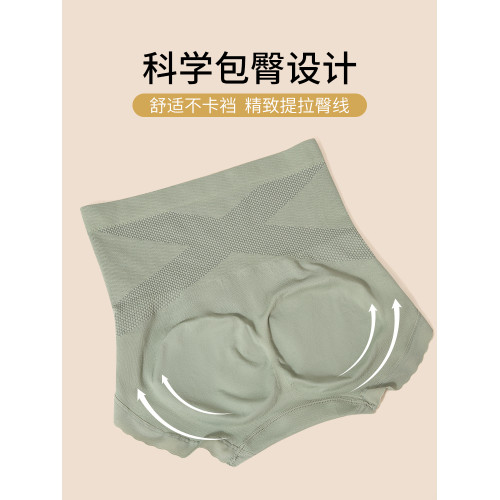 穿旗袍專用內褲超高腰強力收腹收小肚子無痕繃帶防卷邊女士塑身褲 穿旗袍專用內褲超高腰強力收腹收小肚子無痕繃帶防卷邊女士塑身褲