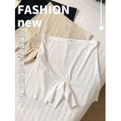 無痕冰絲安全褲女大碼胖mm200斤薄款防走光內褲二合一平角打底褲