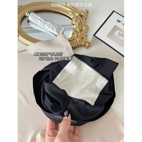 無痕冰絲安全褲女大碼胖mm200斤薄款防走光內褲二合一平角打底褲 無痕冰絲安全褲女大碼胖mm200斤薄款防走光內褲二合一平角打底褲