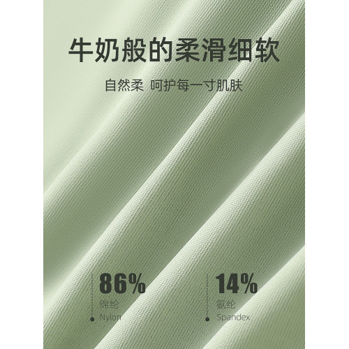 內褲女純棉全棉襠中腰收腹女士大碼短褲無痕少女透氣三角褲夏薄款 內褲女純棉全棉襠中腰收腹女士大碼短褲無痕少女透氣三角褲夏薄款