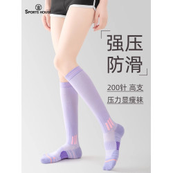 運動肌能壓縮襪子女跳繩專用壓力小腿專業跑步馬拉松瘦腿長筒套