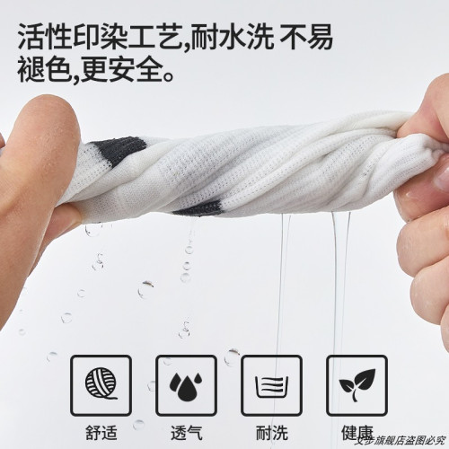 2025新款秋中長筒瑜珈襪子防滑專業女普拉提訓練專用室內運動健身 2025新款秋中長筒瑜珈襪子防滑專業女普拉提訓練專用室內運動健身