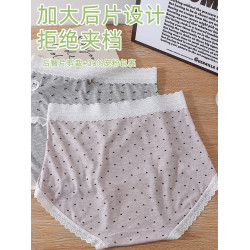 大碼高腰彩紗莫代爾棉內褲女胖mm200斤10A蠶絲抑菌檔包臀不夾檔