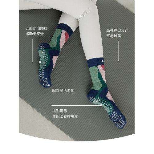 2023新款秋冬瑜珈襪子防滑專業女五指襪普拉提分趾瑜珈襪運動中筒