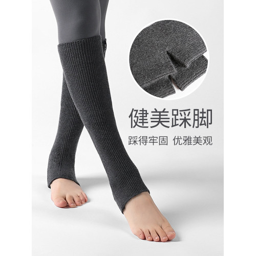 保暖堆堆襪女士長短款瑜珈舞蹈抽條顯瘦羅紋腿套健身運動襪套 保暖堆堆襪女士長短款瑜珈舞蹈抽條顯瘦羅紋腿套健身運動襪套