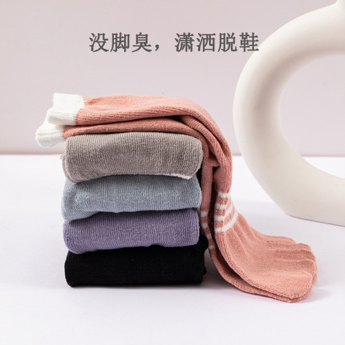 秋冬中長防滑瑜珈襪女有跟純色棉吸汗腳趾襪運動秋冬普拉提分趾襪