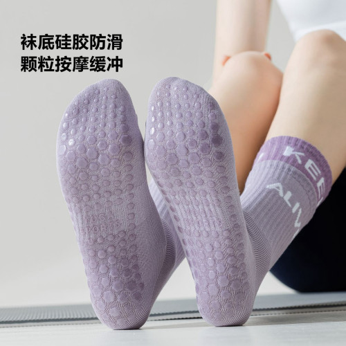 蘇派淘搭配鯊魚褲中筒瑜珈襪高筒運動襪長襪普拉提防滑襪子健身襪 蘇派淘搭配鯊魚褲中筒瑜珈襪高筒運動襪長襪普拉提防滑襪子健身襪