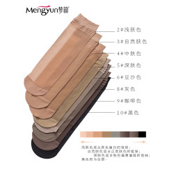 夢韻短絲襪女士春夏薄款短襪耐磨防勾肉色襪子天鵞絨黑色中筒襪子