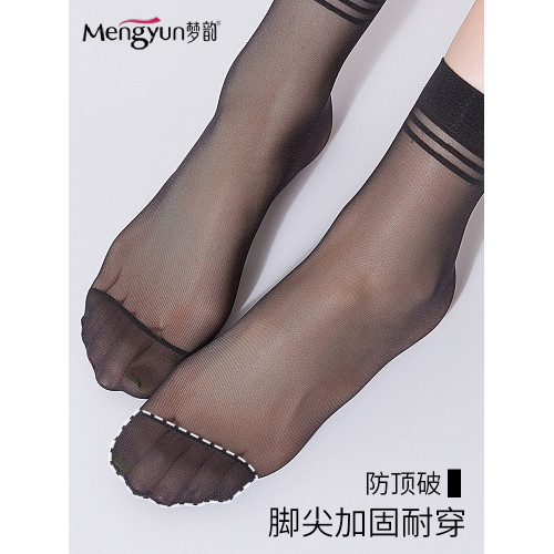 夢韻短絲襪女士春夏薄款短襪耐磨防勾肉色襪子天鵞絨黑色中筒襪子