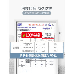 恒源祥五指襪男士秋冬季加厚純棉防臭短筒男襪中筒夏季薄款襪子男